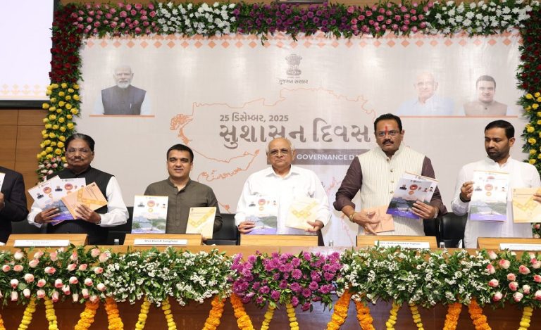 Integrated Renewable Energy Policy