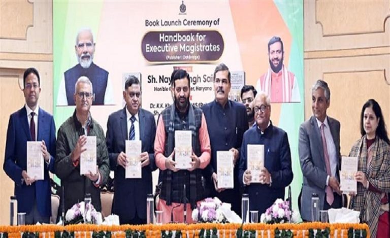 Handbook for Executive Magistrates