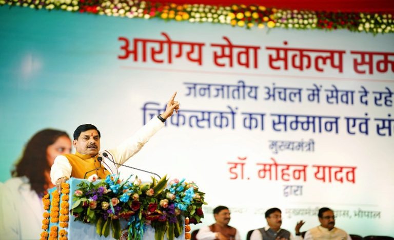 Madhya Pradesh to Open Medical Colleges