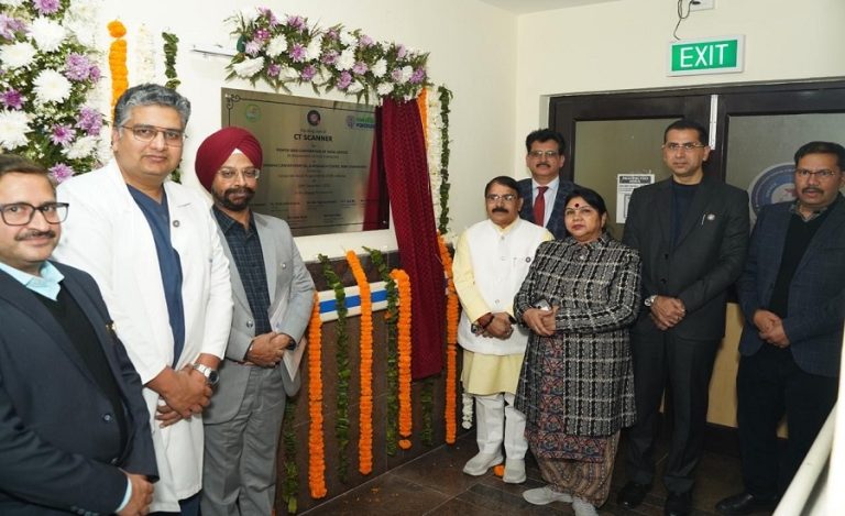 Medical Imaging Systems