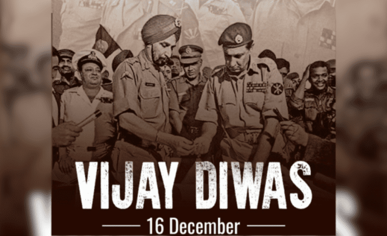Vijay Diwas 2025