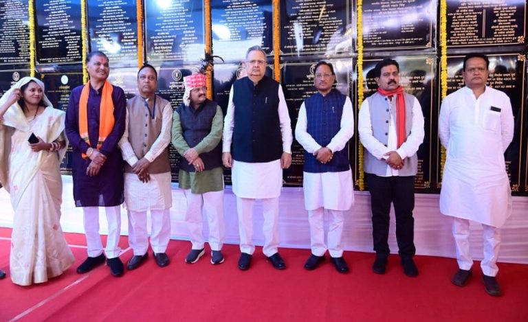 Chhattisgarh Tribal Pride Day: