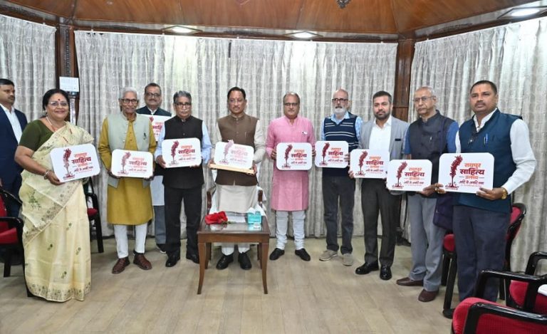 Literary Festival 2026