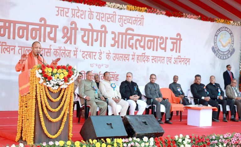 Colvin Taluqdars’ College