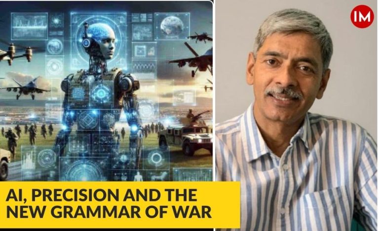 Artificial Intelligence