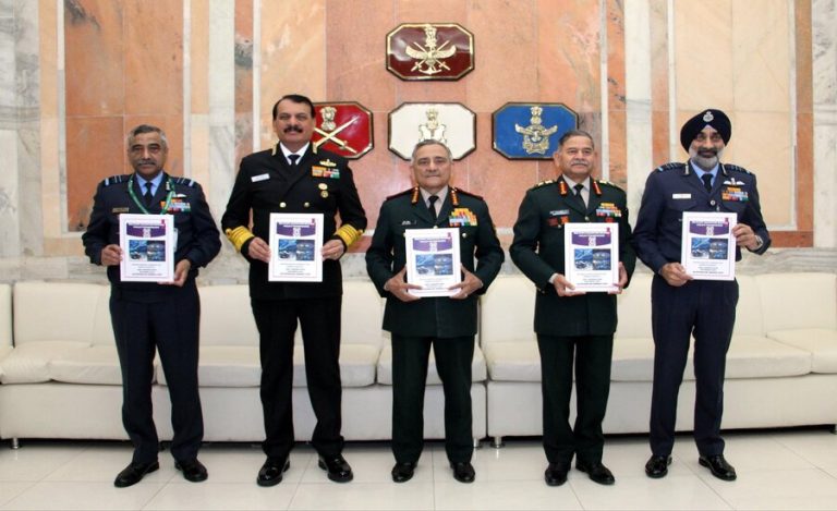 Military Quantum Mission Policy Framework