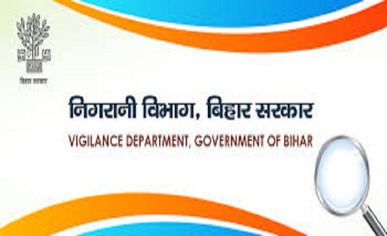 Bihar Vigilance Bureau moves