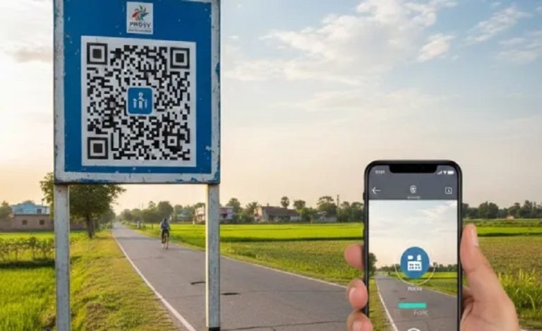 Bihar launches QR code