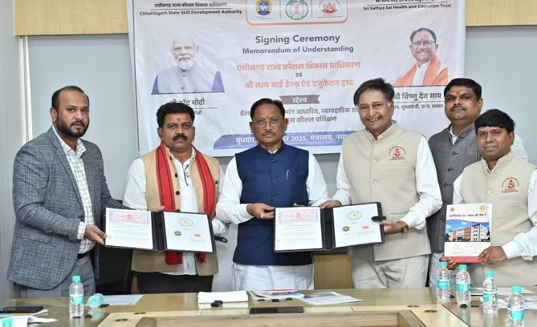 Chhattisgarh Signs MoU with Sri Sathya Sai Trust