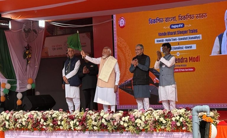 Vande Bharat Sleeper Express
