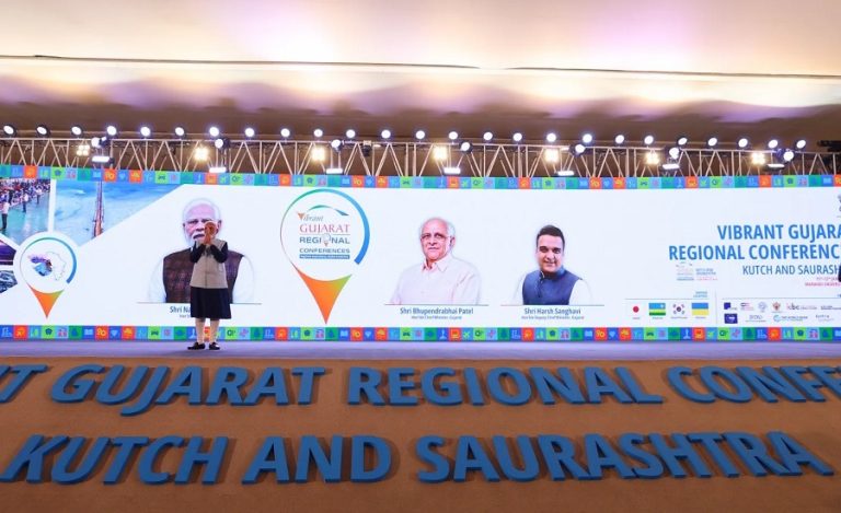 Vibrant Gujarat Summit 2026 in Gandhinagar