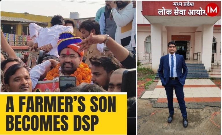 Jainendra Kumar Nigam MPPSC DSP