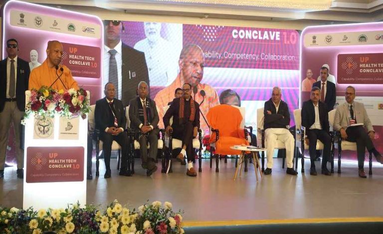 Uttar Pradesh to Emerge as India’s Largest Healthcare and MedTech Hub: CM Yogi Adityanath