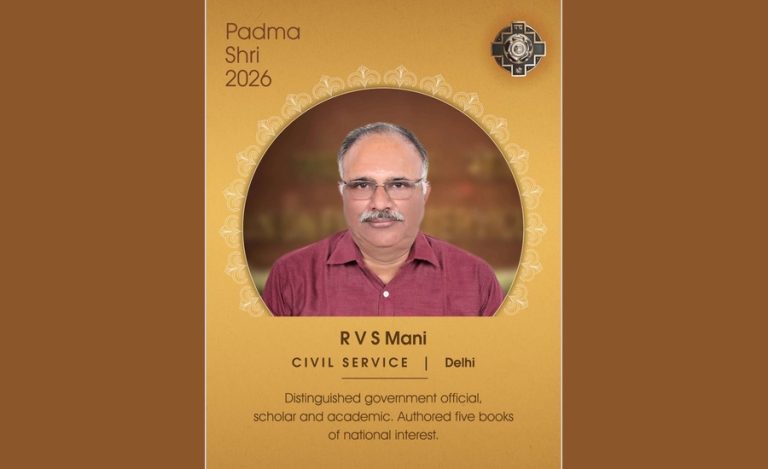 WhatsApp Image 2026-01-26 at 4.36