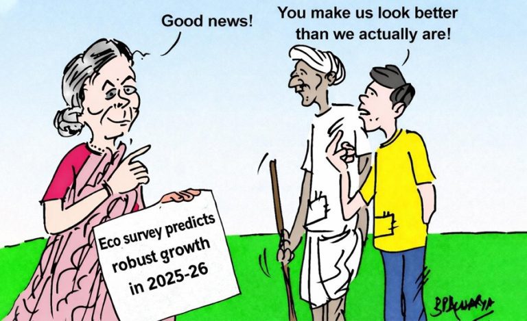 WhatsApp Image 2026-01-30 at 10.23