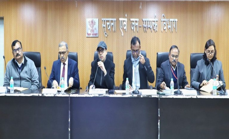 vigilance pending cases review