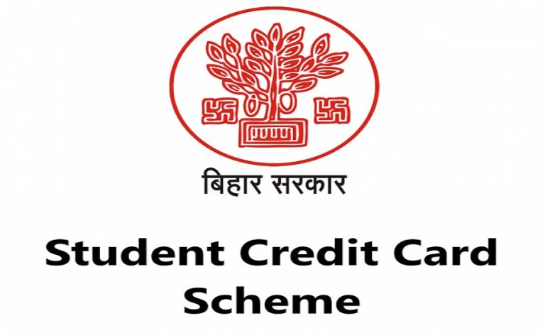 Student Credit Card Scheme