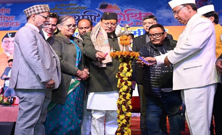 Winter Tourism Conclave