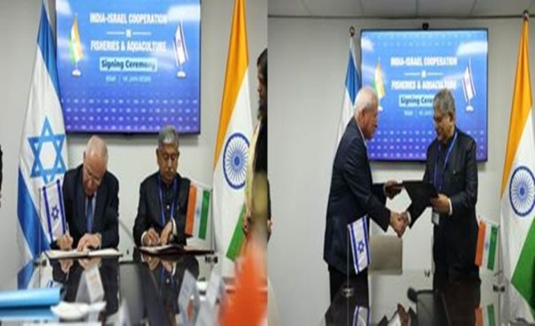 India–Israel Fisheries and Aquaculture Cooperation Deal