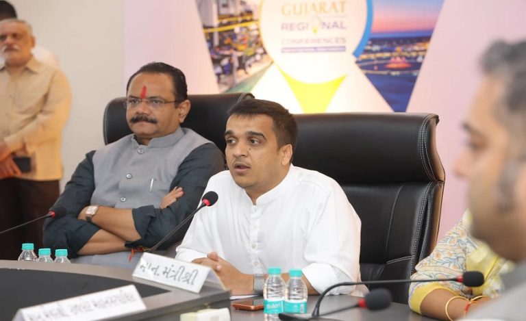 Gujarat Regional Conference