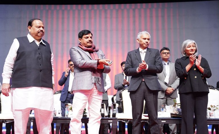 MP Startup Summit 2026: