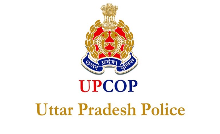 UP Cop App