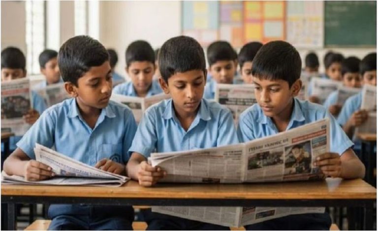 Skill Development Mission