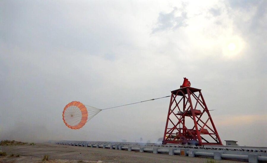 Gaganyaan Drogue Parachute Qualification Test