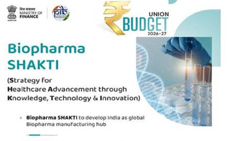 Biopharma shakti hub Budget 2026