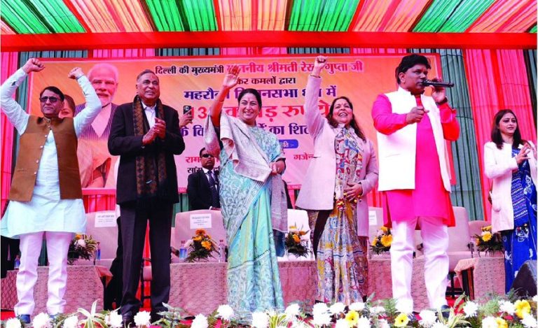 Delhi CM Rekha Gupta inaugurates