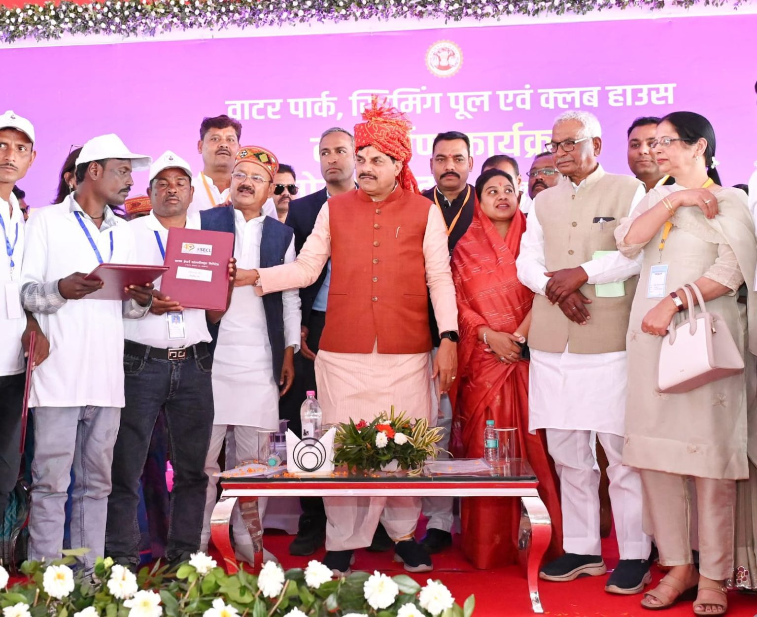 CM Mohan Yadav Inaugurates ₹20 Crore Water Park in Dhanpuri, Announces ...