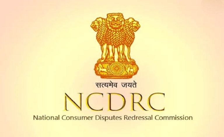 NCDRC