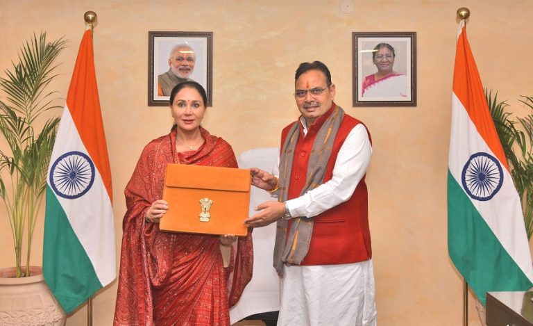 Rajasthan government