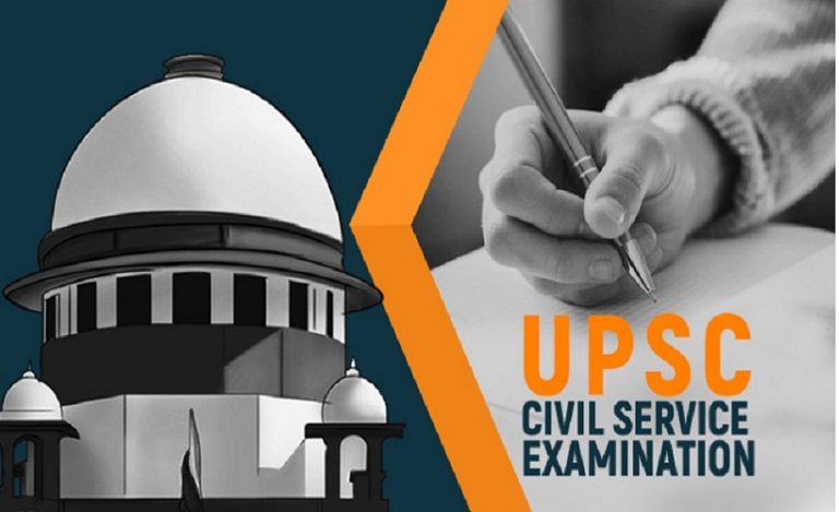 Supreme Court and upsc
