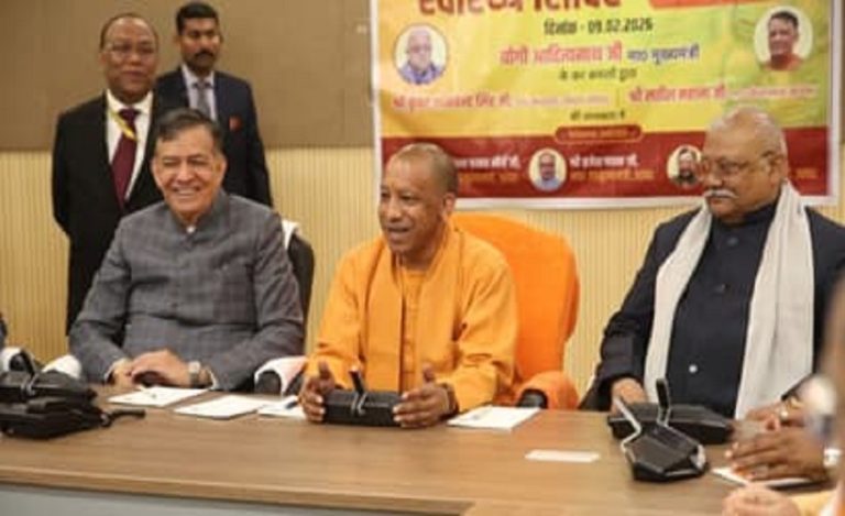 UP CM Yogi Budget Session