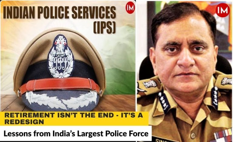 OP Singh IPS