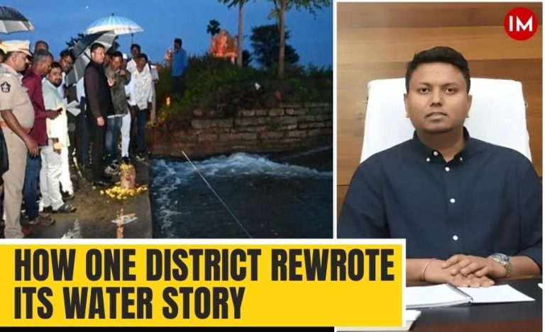 Project Jaladhara IAS Nishant Kumar