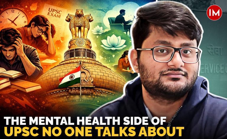 IPS Aryendra Kumar UPSC