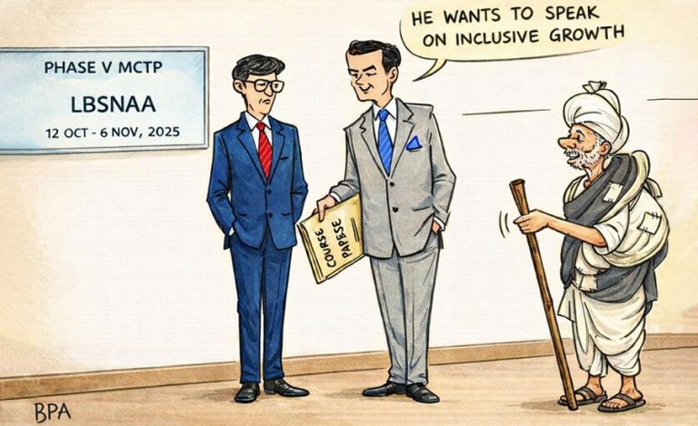 WhatsApp Image 2026-02-12 at 9.44