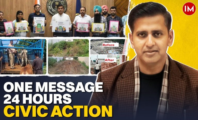 IAS Himanshu Aggarwal