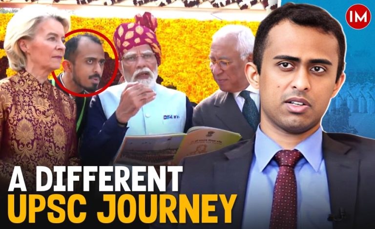 Siddharth Babu UPSC IFS