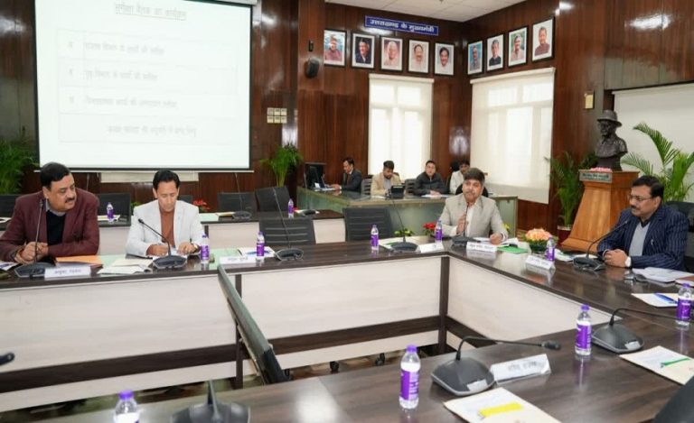 Uttarakhand Chief Secretary