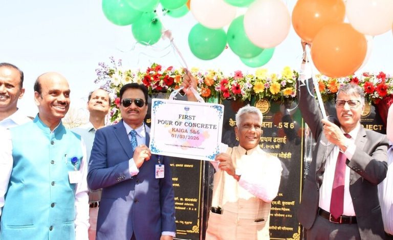 Kaiga Nuclear Power Plant