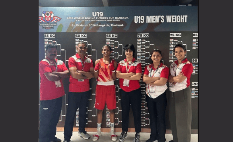 World Boxing Futures Cup