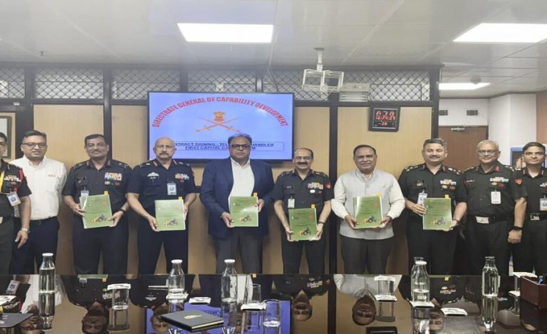 Indian Army GeM Capital Procurement