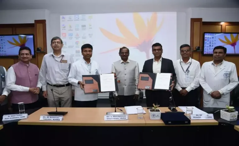AIIMS-ISRO MoU