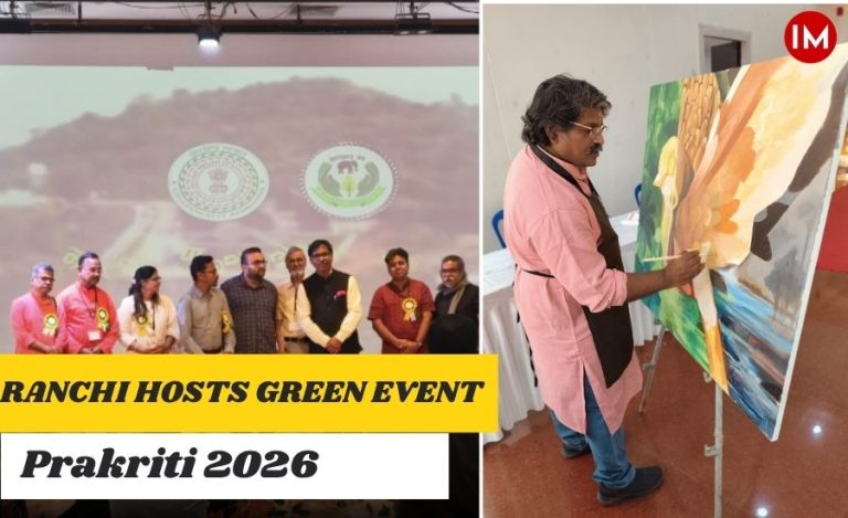 Prakriti 2026 Jharkhand