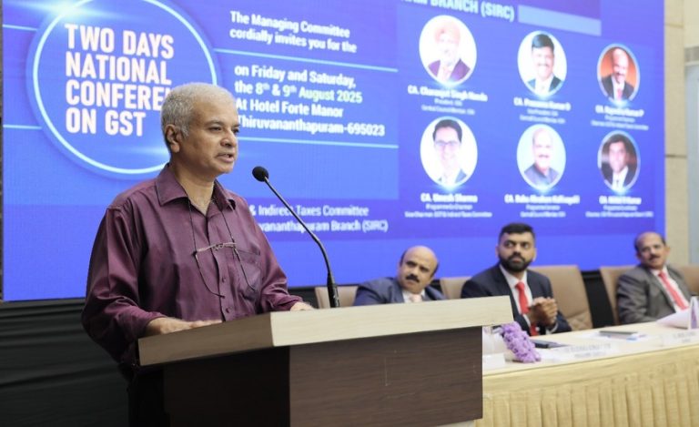 ICAI Kozhikode 44th Annual Function