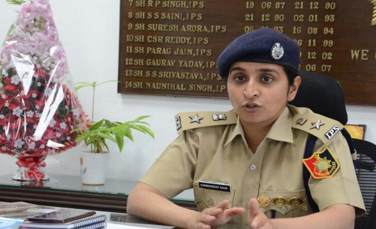Kanwardeep Kaur IPS
