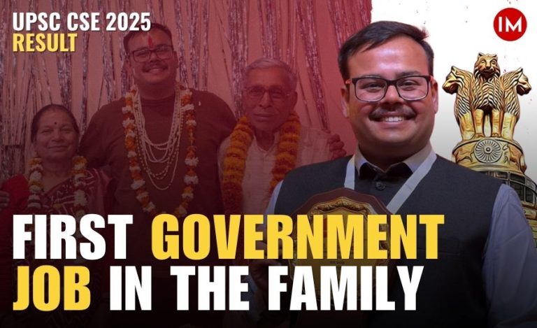 Pulkit Jain UPSC CSE 2025